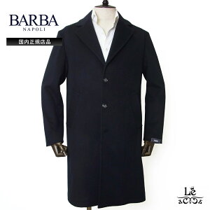 BARBA �o���o �V���O�� �R�[�g �`�F�X�^�[�R�[�g KOBE �E�[�� �����g�� �����O�R�[�g �����s�A�[�i CAPOLAVORO �l�C�r�[ �Z�� ���n 2025 2026 �H�~ �V�� �C�^���A �u�����h �������K�i ���̓� �M�t�g�y