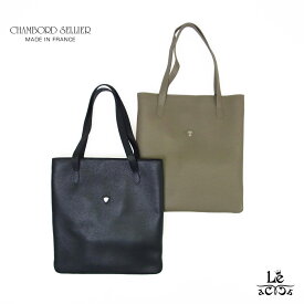 【ポイント5倍】CHAMBORD SELLIER シャンボール セリエ トートバッグ BUSSE レザー メンズ ブラック グレージュ トープ フランス ブランド 国内正規品 52800 【送料無料】