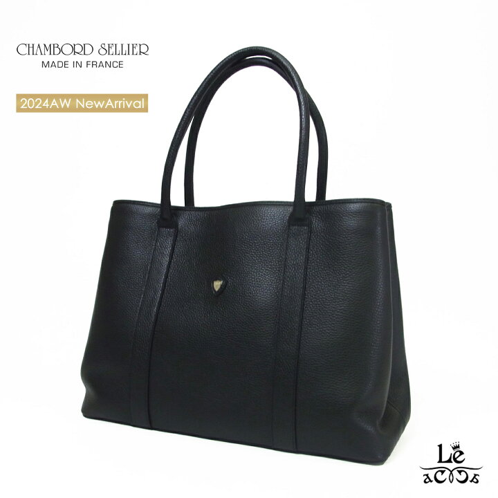 楽天市場】CHAMBORD SELLIER シャンボール セリエ トートバッグ CINON 