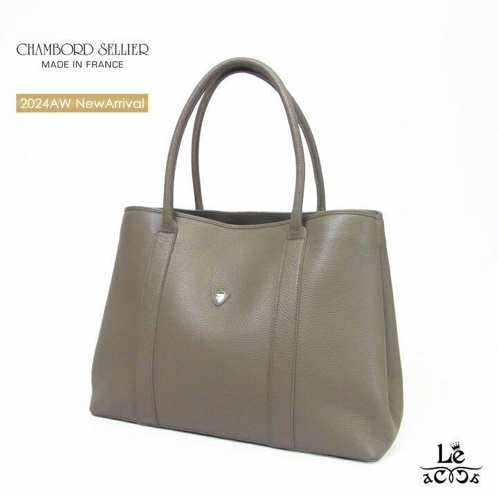 楽天市場】CHAMBORD SELLIER シャンボール セリエ トートバッグ CINON 