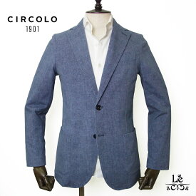 【ポイント5倍&クーポン対象】CIRCOLO1901 チルコロ 1901 ジャケット ストレッチ ジャージー シングルジャケット メンズ 春夏 インディゴ ネイビー イタリア ブランド 国内正規品 77000【送料無料】