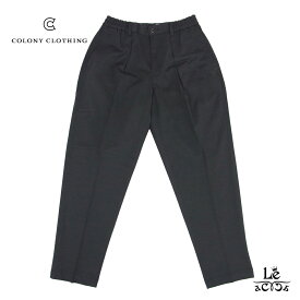 【ポイント5倍】COLONY CLOTHING コロニークロージング SOLOTEX パンツ クロップドパンツ セットアップ対応 チャコールグレー メンズ 無地 ブランド 国内正規品 34100 【送料無料】