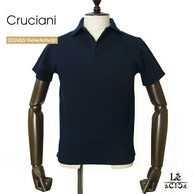 【ポイント5倍&クーポン対象】Cruciani クルチアーニ 鹿の子 ポロシャツ JU1371 メンズ コットン 半袖 無地 ネイビー 紺 イタリア ブランド 台襟 カジュアル ラグジュアリー 高級 国内正規品 31900 【送料無料】