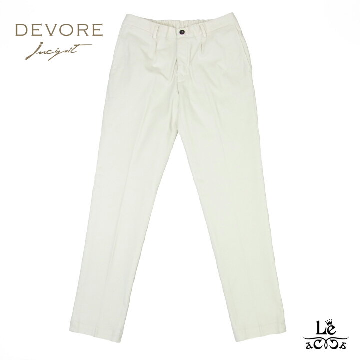 新品未使用】DEVORE incipit コットンパンツ オフホワイト
