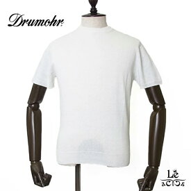 【ポイント5倍】【30%OFF】Drumohr ドルモア クルーネック ニット 半袖 リネン ポリエステル ストレッチ ハイゲージ 丸首 無地 ホワイト 白 イタリア ブランド 春夏モデル 国内正規品 33000【送料無料】