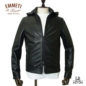 【5/30(木)23:59迄ポイント5倍】EMMETI エンメティ ライダース ジャケット ユリ フーディ JURI HOODIE レザー パーカー シングルライダース ナッパレザー メンズ ブラック イタリア ブランド 国内正規品 170500 【送料無料】#springouter