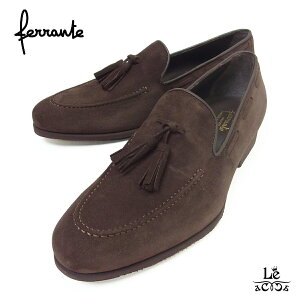 FERRANTE tFe XG[h U[ ^bZ [t@[ ARNO Am uE  Y V[Y C^A uh Ki 73700 yz