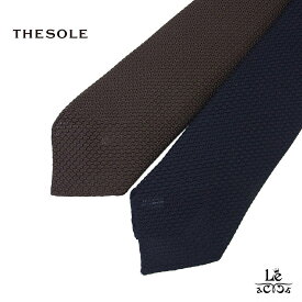 【ポイント5倍&クーポン対象】THE SOLE ザ ソール ネクタイ フレスコ シルク 単色 無地 8cm幅 TS-TIE8 GAR001 ブラウン ネイビー 日本製 正規品 16500【送料無料】