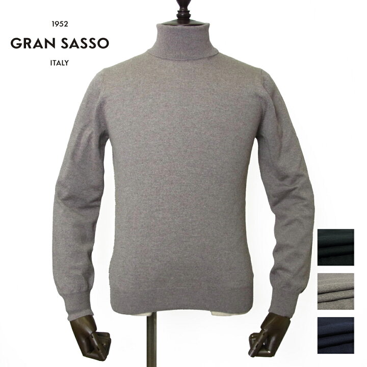 楽天市場】GRAN SASSO グランサッソ 12ゲージ タートルネック ニット 