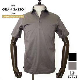 【ポイント10倍】GRAN SASSO グランサッソ マーセライズ ポロ メンズ ポロシャツ カッタウェイ セミワイドカラー 半袖 無地 コットン グレージュ ブラック イタリア ブランド 国内正規品 27500 【送料無料】