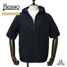 【新作ポイント10倍】HERNO ヘルノ アノラック ブルゾン メンズ GORE-TEX フーディ パーカー 半袖 撥水 ラミナー Laminar GI00122UL 11106 ブラック 黒 イタリア ブランド 国内正規品 119900【送料無料】#springouter