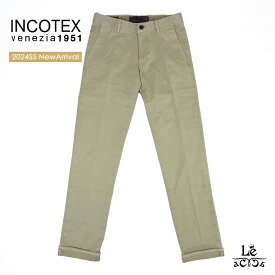 【62H限定10％OFF】INCOTEX SLACKS インコテックス スラックス ガーメントダイ オーガニックコットン ストレッチ ギャバジン テーパード パンツ 17S100-9664A スリムフィット ベージュ 無地 メンズ イタリア ブランド 国内正規品 41800【送料無料】