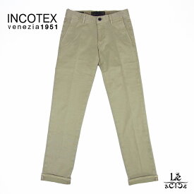 INCOTEX SLACKS インコテックス スラックス ガーメントダイ オーガニックコットン ストレッチ ギャバジン テーパード パンツ 17S100-9664A スリムフィット ベージュ 無地 メンズ イタリア ブランド 国内正規品 41800【送料無料】