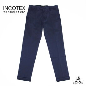 【62H限定10％OFF&P5倍】INCOTEX SLACKS インコテックス スラックス ガーメントダイ オーガニックコットン ストレッチ ギャバジン テーパード パンツ 17S100-9664A SLIM FIT ネイビー 紺 無地 メンズ イタリア ブランド 国内正規品 41800【送料無料】