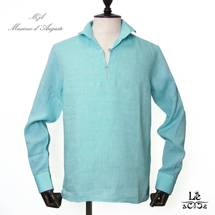 楽天市場】【P5倍&クーポン対象】Massimo d 