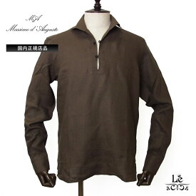 【10％OFF】Massimo d’Augusto マッシモダウグスト ALAMARI リネン カプリシャツ 長袖 メンズ リネンシャツ ブラウン 茶色 春夏 イタリア ブランド 国内正規品 父の日 ギフト【送料無料】