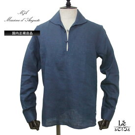 【10％OFF】Massimo d’Augusto マッシモダウグスト ALAMARI リネン カプリシャツ 長袖 メンズ リネンシャツ ネイビー ブルー 春夏 イタリア ブランド 国内正規品 父の日 ギフト 【送料無料】