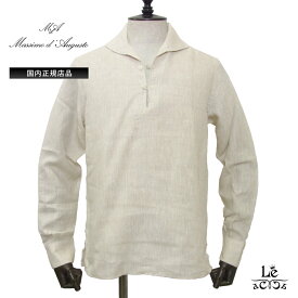 【10％OFF】Massimo d’Augusto マッシモダウグスト ALAMARI リネン カプリシャツ 長袖 メンズ リネンシャツ ベージュ 春夏 イタリア ブランド 国内正規品 父の日 ギフト 【送料無料】