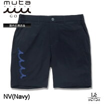 楽天市場】muta ボンディングの通販