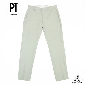 【30%OFF】PT TORINO ピーティー トリノ パンツ アクティブ イプシロン ACTIVE EPSILON ストレッチ ナイロン テーパードパンツ COASEPZZ0KLT CV16 スラックス ノープリーツ ライトグレー ブランド 国内正規品 42900【送料無料】