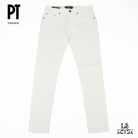 【30％OFF】PT TORINO DENIM ピーティー トリノ ストレッチ スリムフィット デニム SWING スイング C5DP05Z0 OA14T0 ホワイト 白 テーパード ジーンズ メンズ イタリア ブランド 国内正規品【送料無料】