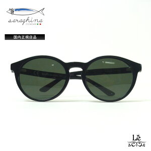 SARAGHINA �T���M�[�i GILDA C115 �N���b�v�I�� �T���O���X �Ό������Y �u���[���C�g ���O��99.9% �J�b�g 3WAY 2026�t�� �u���b�N �� �u�����h �������K�i �y���������z