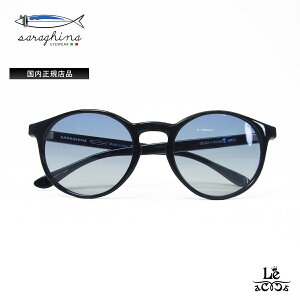 SARAGHINA �T���M�[�i �T���O���X �j�����p �����Y ���f�B�[�X GILDA 115L-AN5 �W���_ �{�X�g���^ �{�X�g���t���[�� �u���[ �C���V �|�[�` �C�^���A�� �������K�i�y���������z