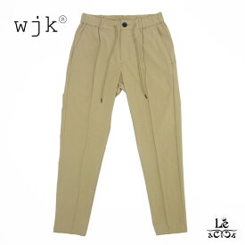 【ポイント5倍】wjk ダブルジェイケイ スラックス ピンタック パンツ イージースラックス re-nylon pin-tuck slacks セットアップ ベージュ メンズ 春夏モデル ドメスティック ブランド 日本 34100 【送料無料】