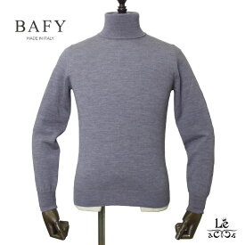 BAFY バフィー タートルネック ニット ハイゲージ セーター 無地 グレー 灰色 ウール イタリア ブランド 長袖 秋冬モデル 国内正規品 23100【送料無料】