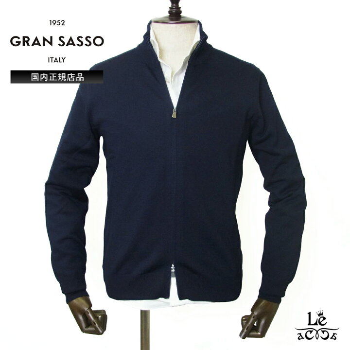 GRAN SASSO グランサッソ 12ゲージ タートルネック ニット セーター 