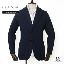 楽天市場】ラルディーニ ロロピアーナの通販