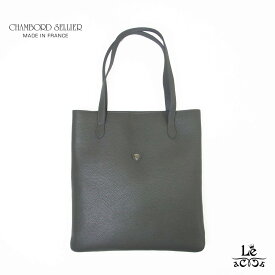 CHAMBORD SELLIER シャンボール セリエ トートバッグ BUSSE ブッセ シュリンクレザー トート レザー 本革 メンズ グレー フランス ブランド 国内正規品【送料無料】