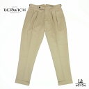【30％OFF】BERWICH ベルウィッチ SCOTCH スコッチ コットン ストレッチ クロップド パンツ ツープリーツ ベージュ メンズ イタリア ブランド 国内正規品 【送料無料】