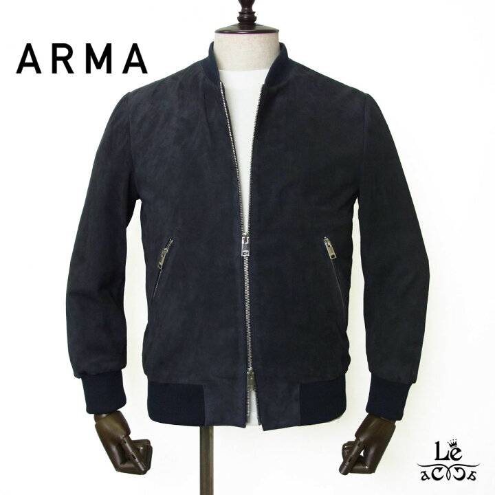 楽天市場】ARMA アルマ ゴートスエード ボンバージャケット DIDIER 