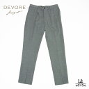 【ポイント5倍】【30％OFF】DEVORE Incipit デヴォレ インチピット サマーウール ストレッチ テーパード パンツ DVR15C W2007 メンズ グレー イタリア ブランド 国内正規品【送料無料】