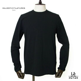 マジェスティック フィラチュール オム MAJESTIC FILATURES HOMME クルーネック 長袖 カットソー Tシャツ ロングスリーブ メンズ ブラック 黒 無地 ブランド 国内正規品 12100 【送料無料】【追跡可能メール便】