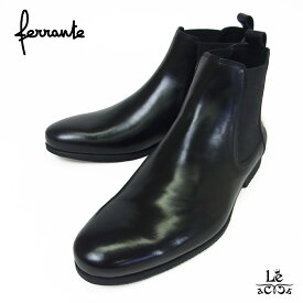 FERRANTE フェランテ スエード サイドゴアブーツ JUST ジャスト ブラック 黒 本革 表革 カーフレザー メンズ シューズ イタリア ブランド 国内正規品【送料無料】