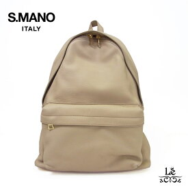 S.MANO エスマーノ バックパック リュック デイパック DAY PACK レザー 牛革 ベージュ イタリア ブランド 国内正規品【送料無料】