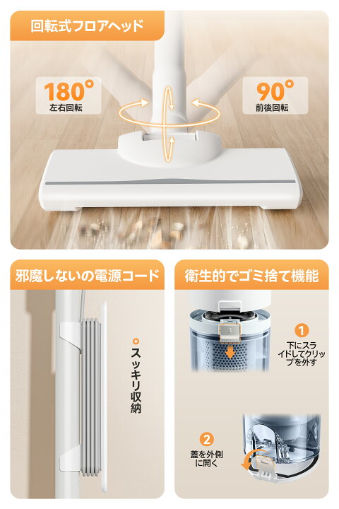 楽天市場】【0のつく日✕クーポンで4880円】掃除機 サイクロン 50000Pa 