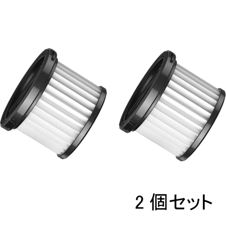 楽天市場】Leacco 交換用フィルター 2個セット S40/SV18/SV20 