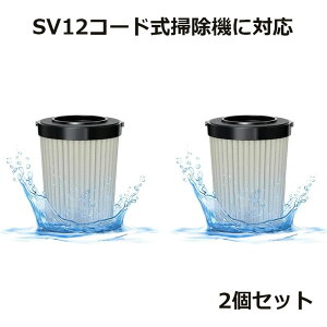 ptB^[ 2Zbg SV12R[h|@Kp HepatB^[ 􂢉\ \