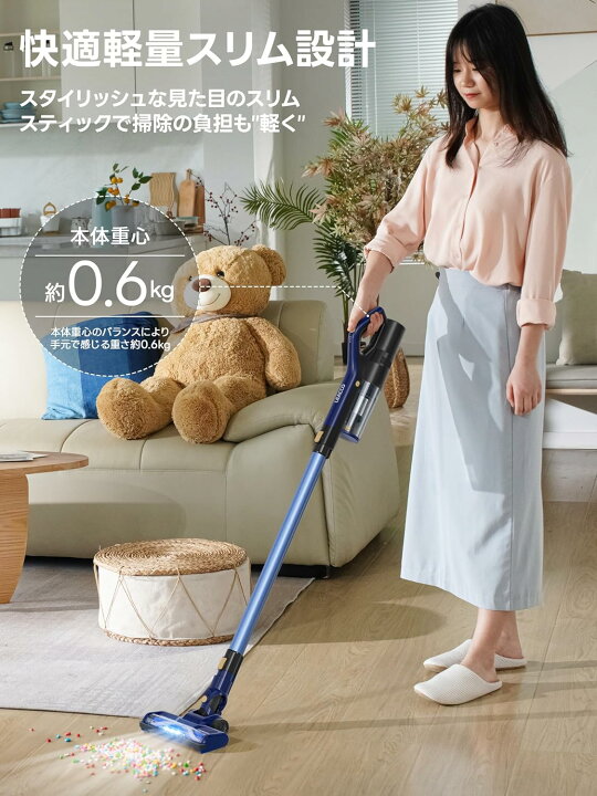 楽天市場】☆期間限定の1500円クーポンあり！掃除機 コードレス 