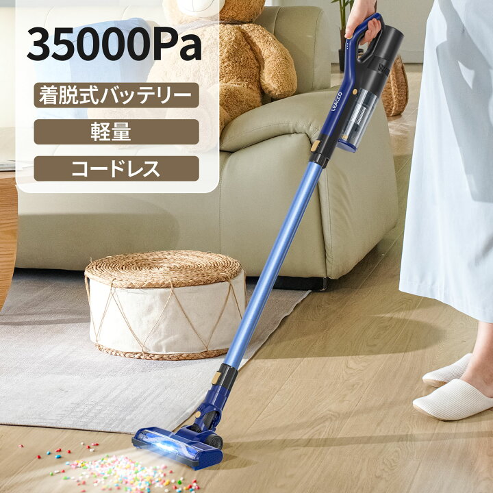 楽天市場】【ワンダフルデーP10倍&限定クーポン】掃除機 コードレス  