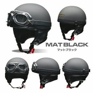 [hH (LEAD) oCNp n[t wbg CROSS CR-750 Vo[/}bgubN/ubN^bN t[TCY (57-60cm)