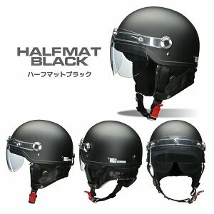 [hH (LEAD) oCNp n[t wbg CR-765 n[t}bgubN/AC{[×lCr[ t[TCY (57-60cm)