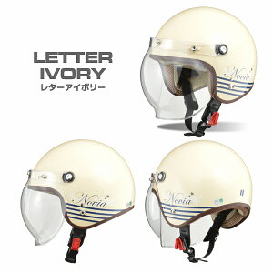 [hH (LEAD) oCNp WFbg wbg NOVIA ^[AC{[/CAC{[/O[×ubN/lCr[×O[ fB[XTCY (55-57cm)