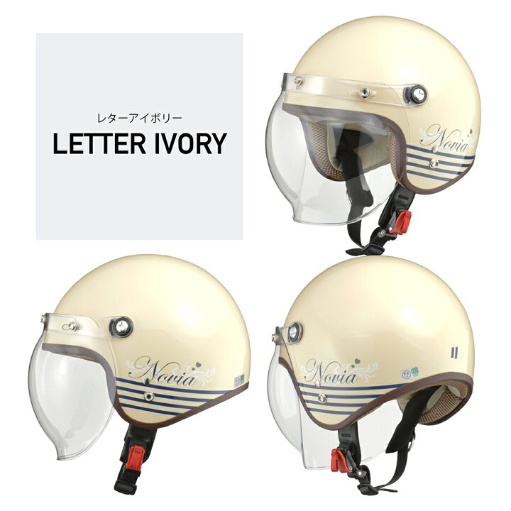 楽天市場】リード工業 (LEAD) バイク用 ジェット ヘルメット NOVIA 