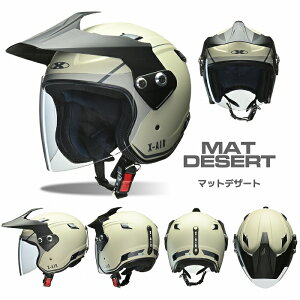 [hH (LEAD) oCNp WFbg wbg X-AIR RAZZO-V RAZZO-5 }bgubN/}bgO[/}bgfU[g MTCY (57-58cm) LTCY (59-60cm) LL(XL)TCY (61-62cm)