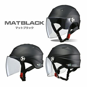 [hH (LEAD) oCNp n[t wbg SERIO RE-40 zCg/X[L[Vo[/}bgubN/ubN t[TCY (57-60cm)