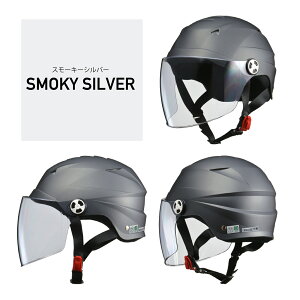 リード工業 SERIO RE-40 (バイク用ヘルメット) 価格比較 - 価格.com